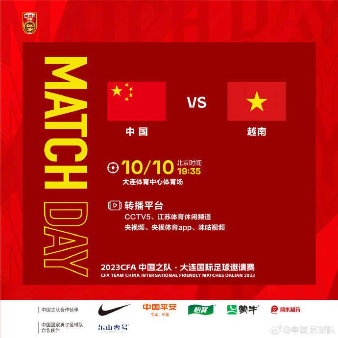 美国报业年夜亨凯恩（奥森•韦尔斯）在桑拿都庄园中留下“玫瑰花蕾”的“绝笔”死往后，一名青年记者受媒体的拜托查询拜访这四个字的寄义，遂即，他访问了凯恩生前的同事老友，从报社董事长伯恩斯坦的口中，领会到凯恩的起家过程和若何制造舆论使美国卷进1897年的战争中的旧事，从利兰的讲述中，凯恩与美国总统的侄女爱米丽的婚姻、与第二任老婆（歌手）苏珊的复杂关系及在总统竞选中的掉败等等也被他逐一所知